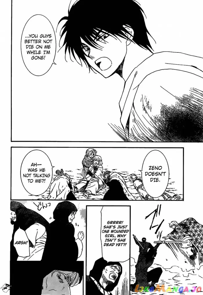 Yona of the Dawn Chapter 149 image 13_optimized
